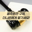 더나은 행정사사무소 이미지