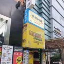 만국미식회 이미지