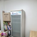 장호원한의원 이미지