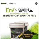 위드제이 네이버블로그