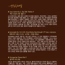 작은공연장 단