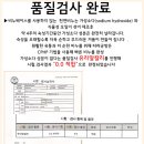 곱은달공방 이미지