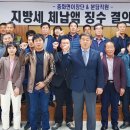 충화면행정복지센터 이미지