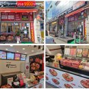 땅스부대찌개광주