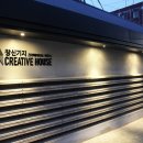 창신기지 이미지