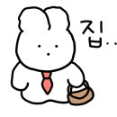 두찜 수원율천점 네이버블로그