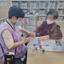 케어링정담주간보호센터창원진해점