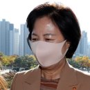 수세차