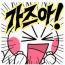 레인보우멀티샵 네이버블로그