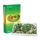 영생한의원 이미지