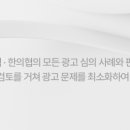 이로운마취통증의학과의원 이미지