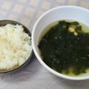 광한루석쇠구이 이미지