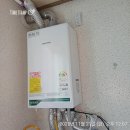 경동보일러인천부평 | 인천 부평 십정동 경동나비엔 콘덴싱 보일러설치 후기