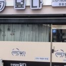 석천로30번길 이미지