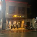 멕시카나치킨 광천점 이미지