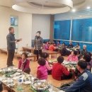 단풍미인한우홍보관