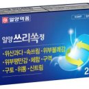 수약품주식회사 이미지