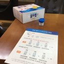 (주)테라팜 이미지