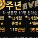 M골프 아카데미 이미지