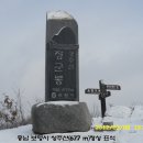 충남 보령시 성주산 등산 - 신라시대 구산선문 성주사지 절터도 관광 이미지