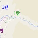 개화1리마을회관 이미지