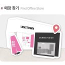 넥스코아상가 이미지