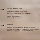 랏파랏파 이미지