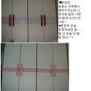 12평원룸 울집엽. 이미지