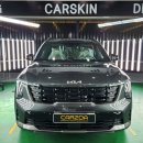 빵빵카서비스 이미지