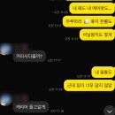 해맑은연합소아청소년과의원 | 부산 개금 소아과 미래연합소아청소년과의원 다인실 일주일 입원 후기