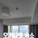 더컨디셔닝 | 오키나와 아메리칸 빌리지 더 비치 타워 추천! 장점 + 후기 + 숙소컨디셔닝 위주로 소개해볼게요.