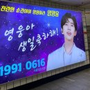 빵쌤충무로역점 이미지
