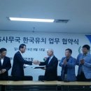 (주)팔도 이미지