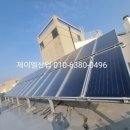 그랜드쏠라 이미지