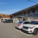 대야정육점 이미지