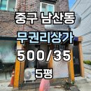 H1459 네이버블로그
