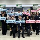 강화농업협동조합 이미지