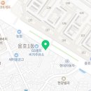 가족건강랜드 휴 이미지