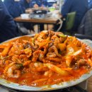 우진쭈꾸미 이미지