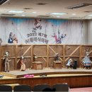 서울상지초등학교 이미지