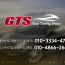 부산 / 서울 아우디 R8 퍼포먼스 신형개조 바디킷과 카본 사이드 스커트 20인치 휠까지 풀 컨버전