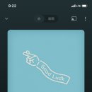쉘위트래블 네이버블로그