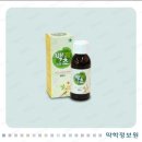 백초약국 이미지