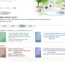 서산테크노밸리공인중개사사무소 이미지