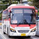 은곡초교입구교차로 이미지