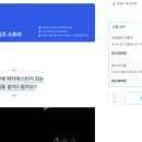 위스키하이브 이미지