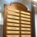 젤라띠젤라띠이태원점 | 이태원 아이스크림 젤라또 맛집 <젤라띠젤라띠 이태원점> 후기_메뉴추천(코코넛화이트초코/애플망고...