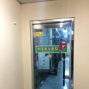 라온복싱 이미지