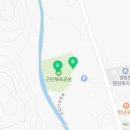 봉림리공중화장실 이미지