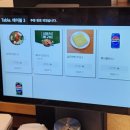 북면막걸리 | 북면 맛집 &#39;조프로감자탕 창원점&#39; 가족외식 추천